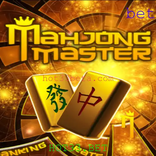 Descubra o Fascinante Universo de MahJongMaster em HOT33.BET
