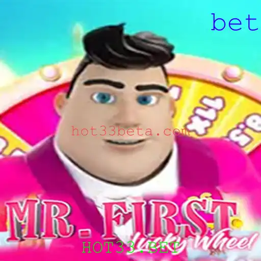 Explorando o MrFirstLuckyWheel: A Nova Sensação do HOT33.BET